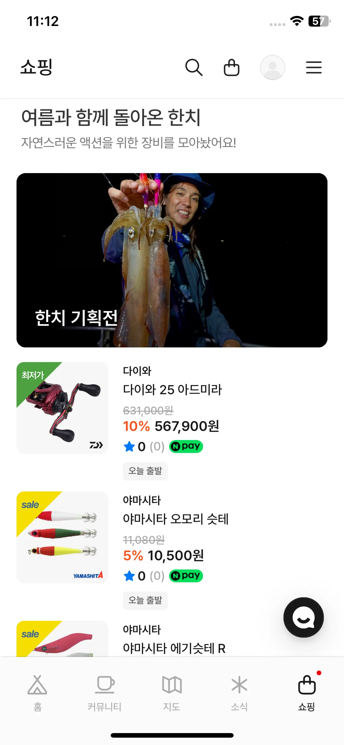 Test Image 14